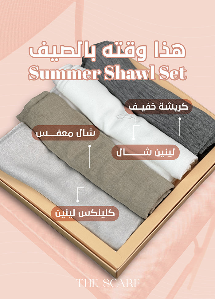 Summer Shawl set