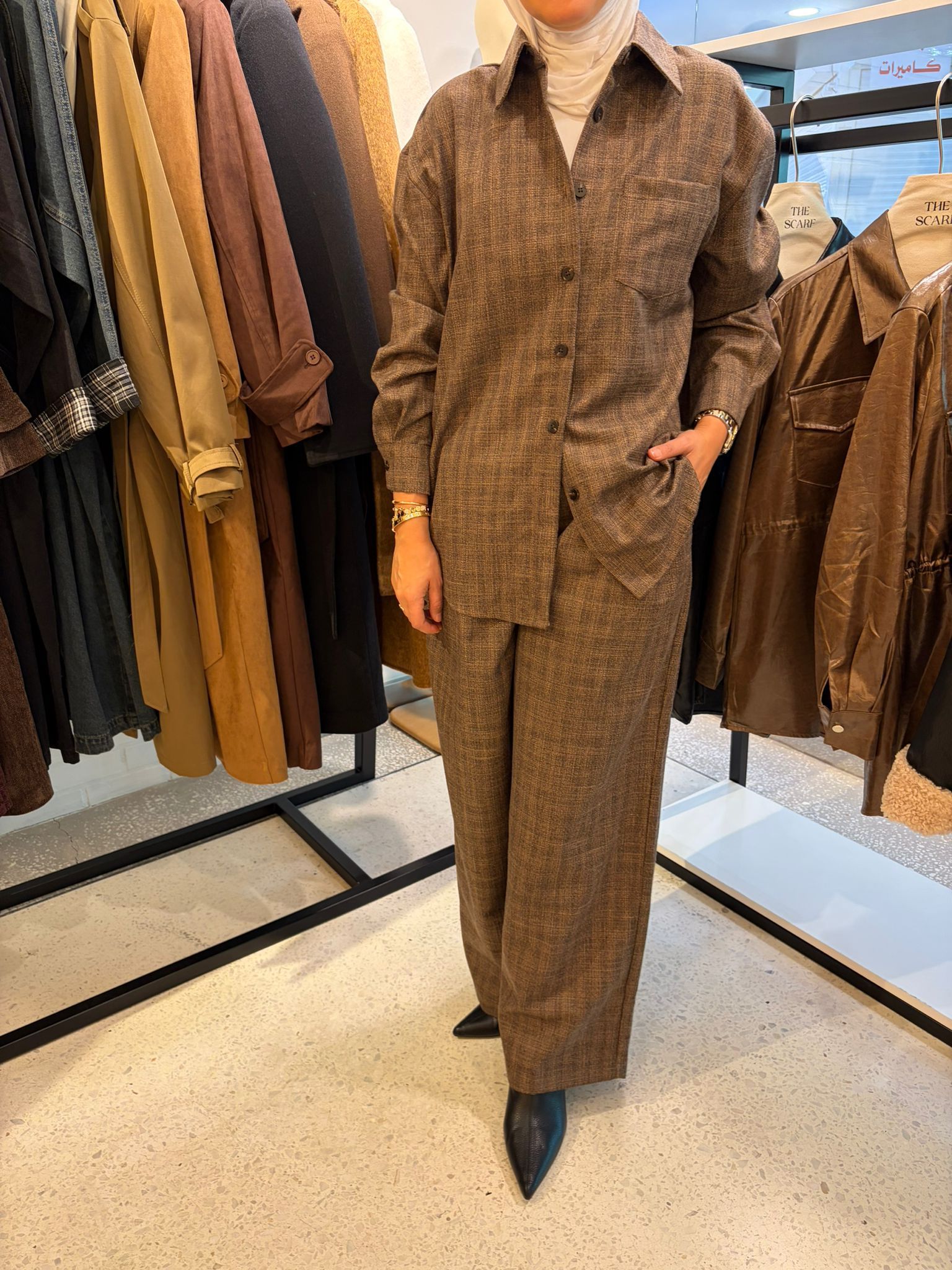 Wollen Suit بدلة صوف