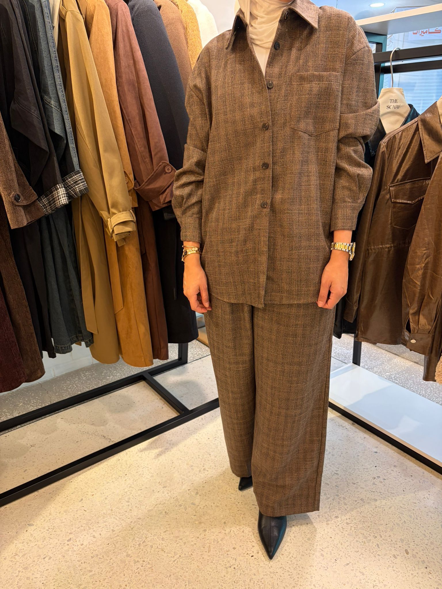 Wollen Suit بدلة صوف