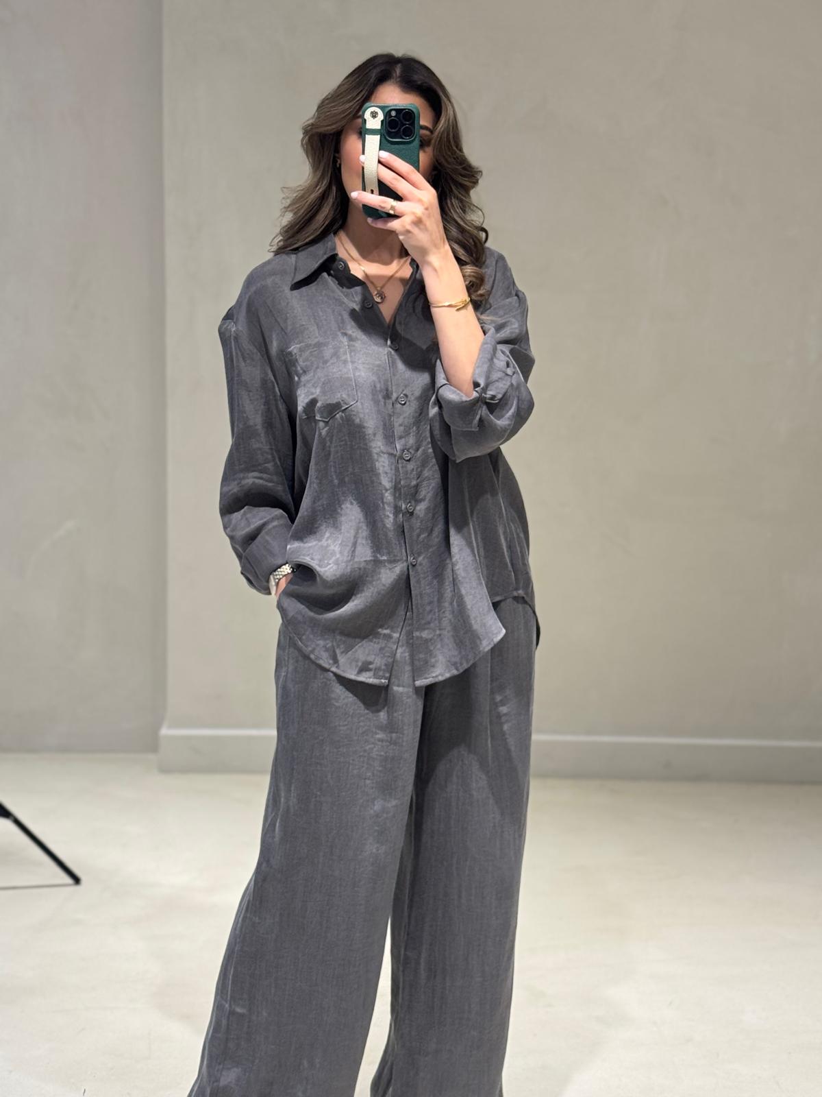 Gray Set