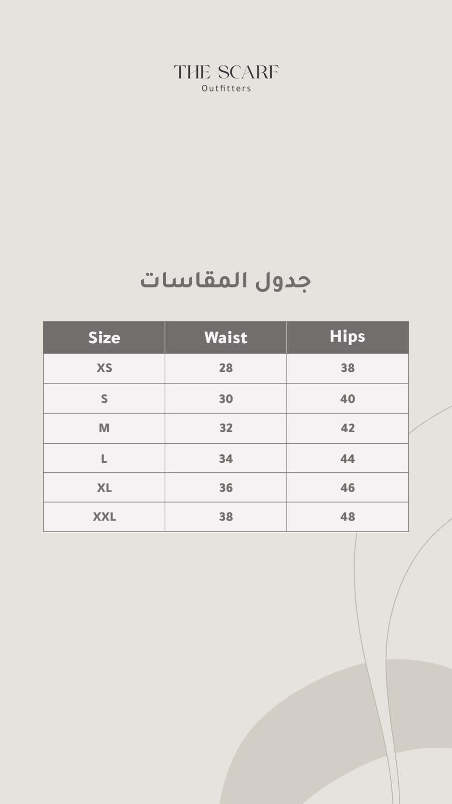 Size chart for Black Jeans jacket  جاكت جينز طويل