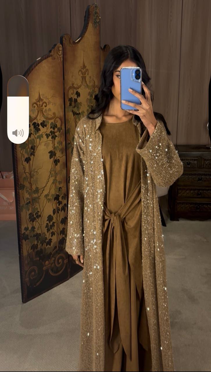 Brown Leather Darraa with Knitted Blazer دراعة جلد بني مع بليزر